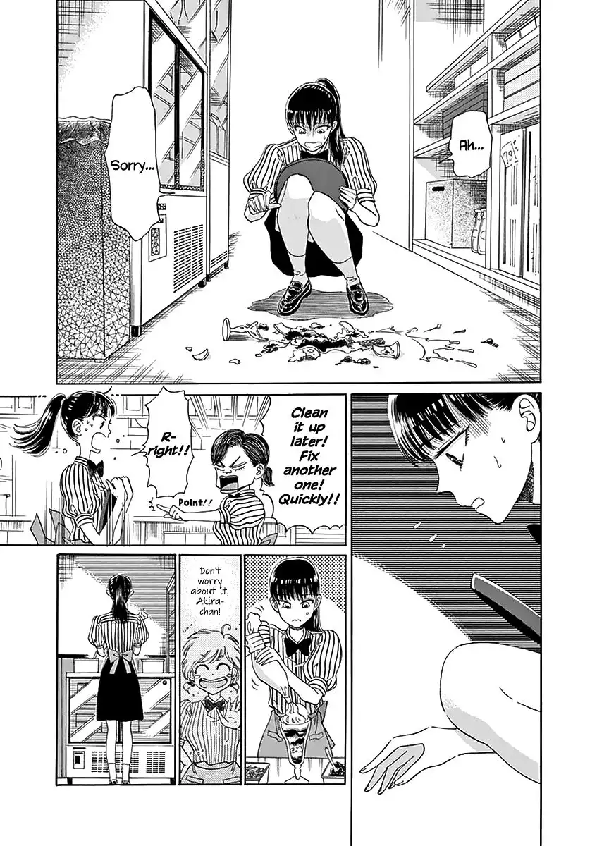 Koi wa Amaagari no You ni Chapter 24 7